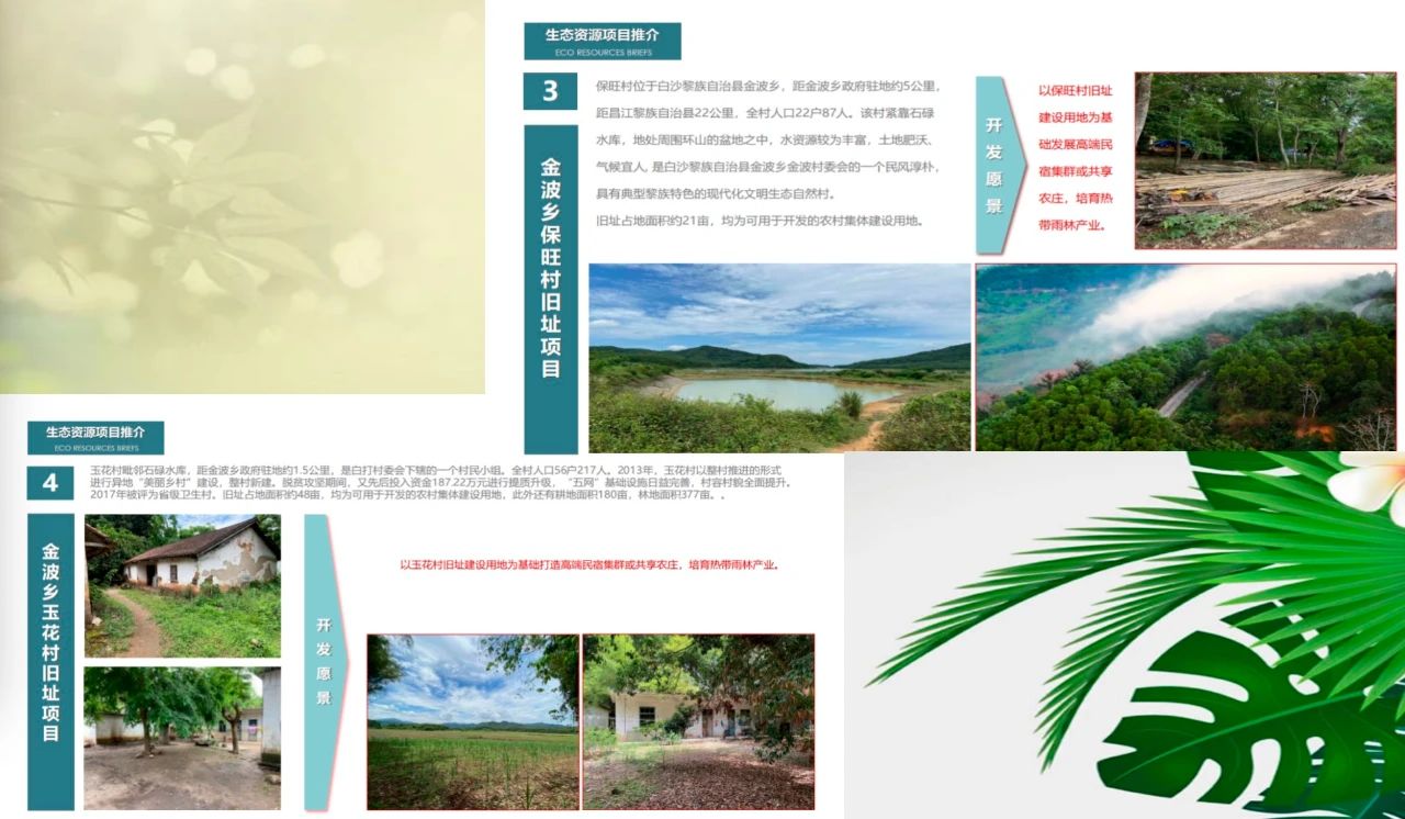 微信图片_20230103071222.jpg 微信图片_20230103071222.jpg