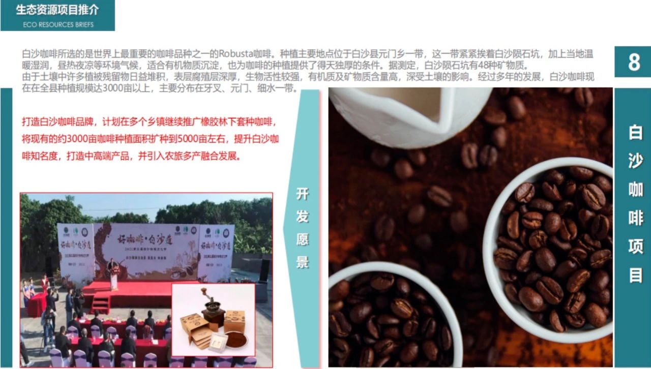 微信图片_20230103071225.jpg 微信图片_20230103071225.jpg