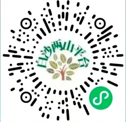 微信图片_20230103071228.jpg 微信图片_20230103071228.jpg