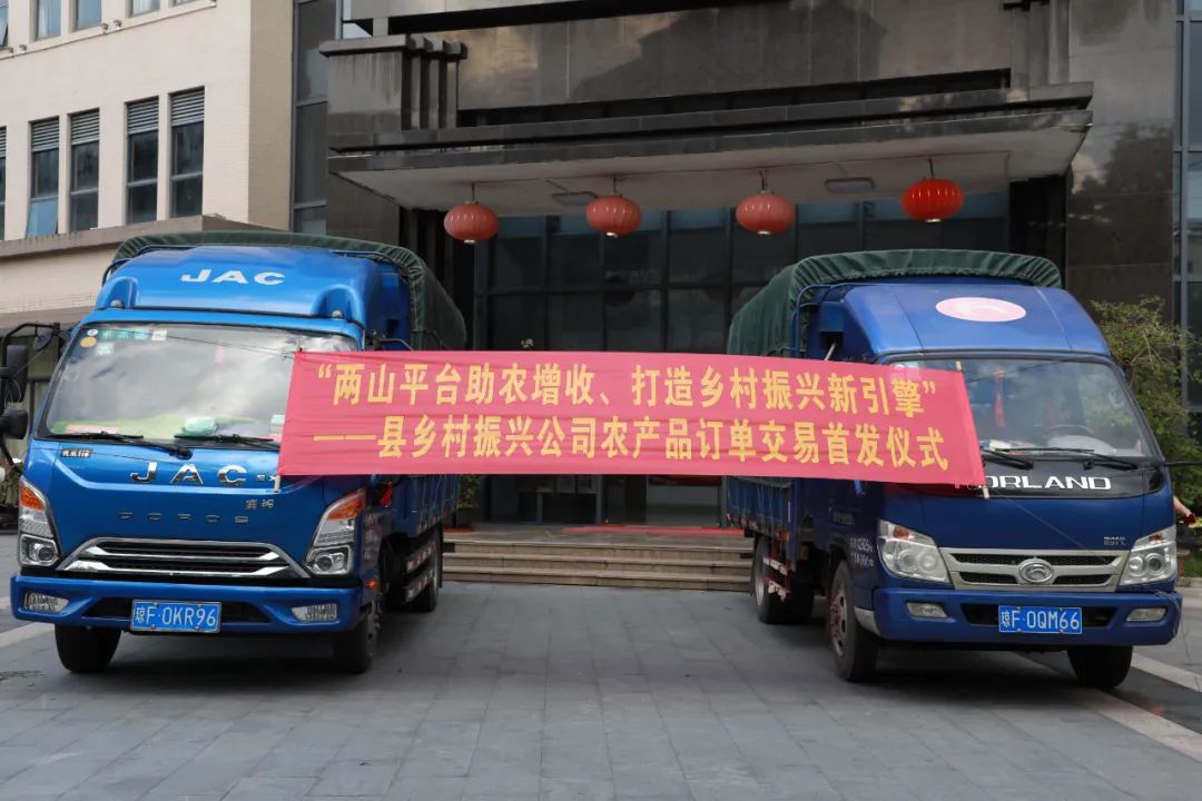 订单蜂蜜.jpg 订单蜂蜜.jpg