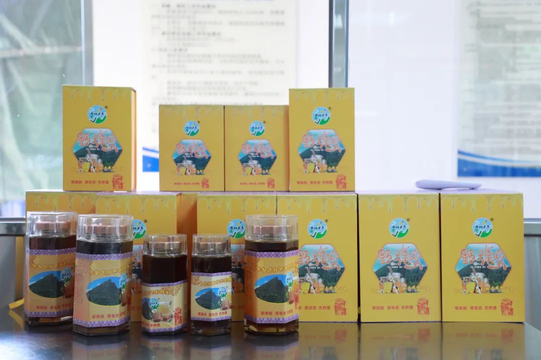 订单蜂蜜4.jpg 订单蜂蜜4.jpg